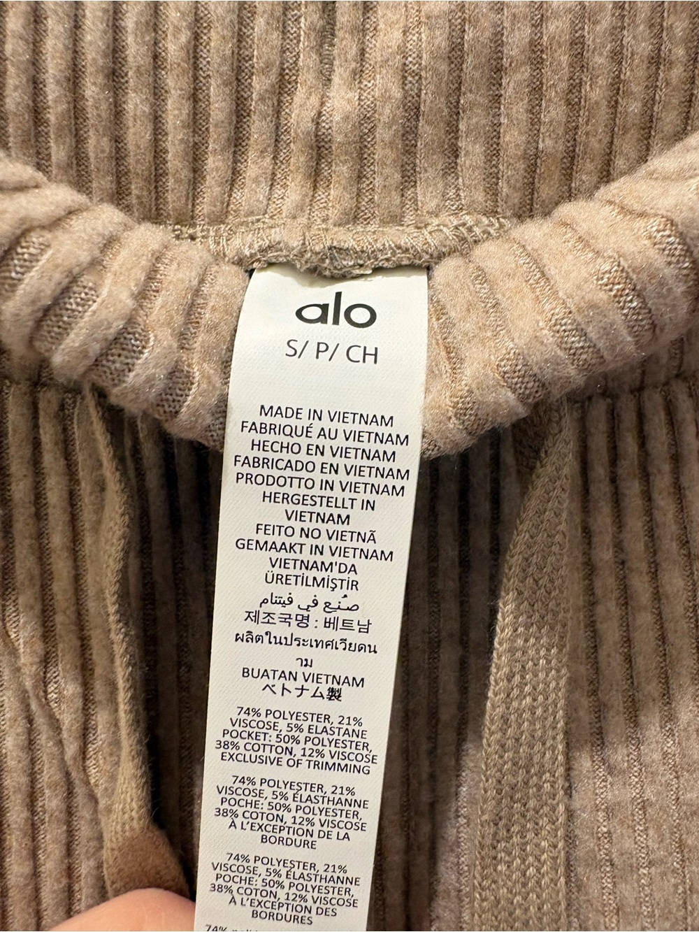 Alo Yoga Ribbed Muse Wide Leg Pant – Gravel Heather – Small –NWT sold out style - Picture 6 of 11